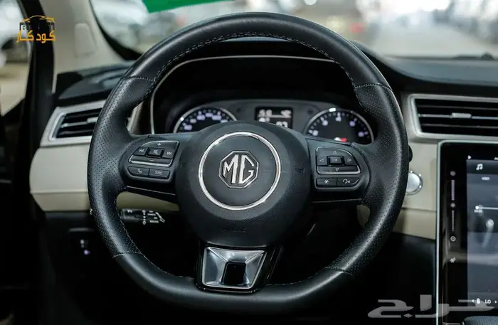 MG RX5 كمفورت 2023 25