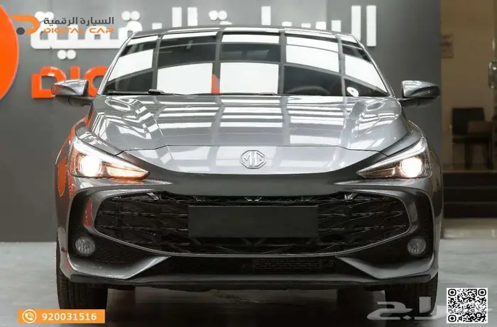 MG3 ستاندر 2025 كاش واقساط 0
