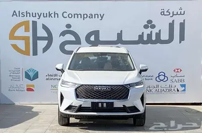 هافال H6 بيسك - 2025 0