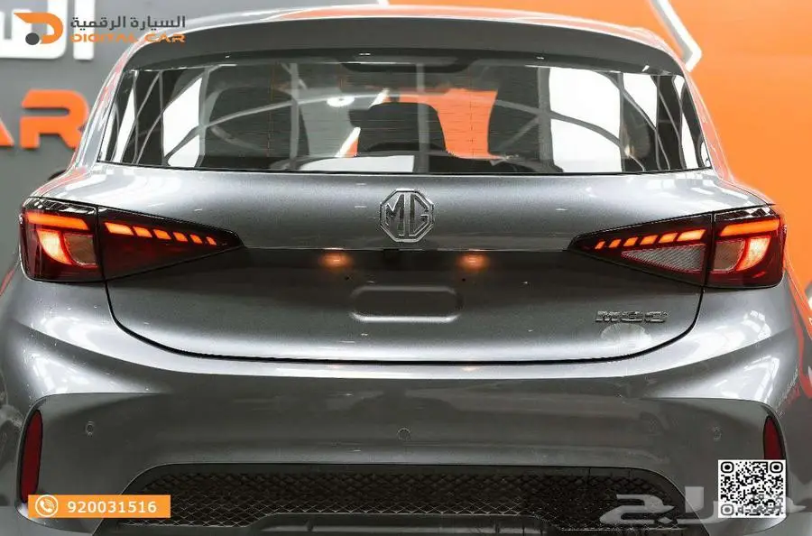 MG3 ستاندر 2025 كاش واقساط index
