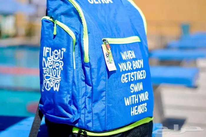 ملابس وأدوات رياضية 4