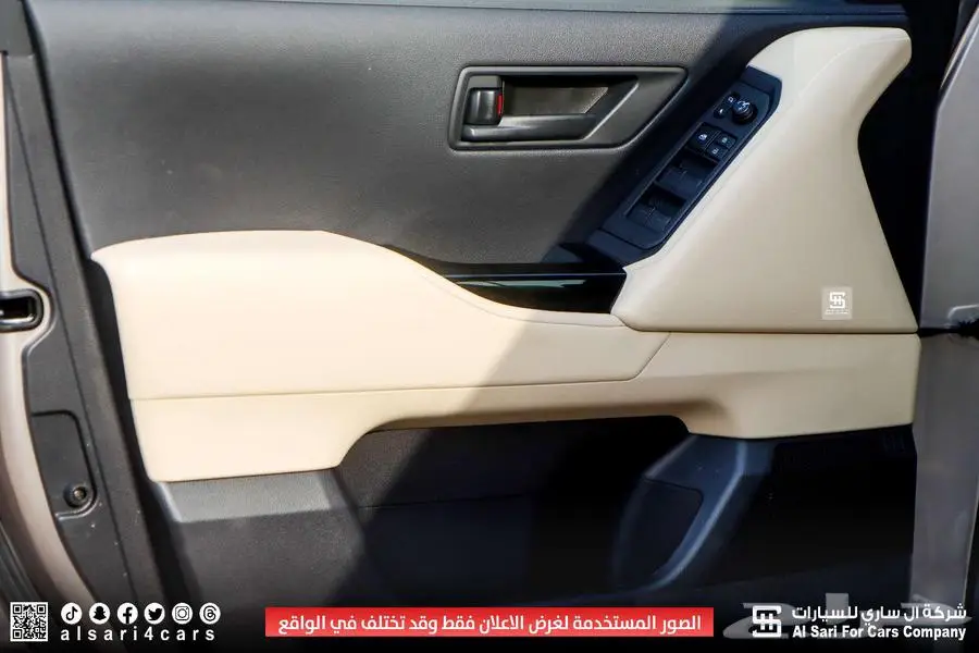 لاند كروزر GXRL3 بنزين 2025 22