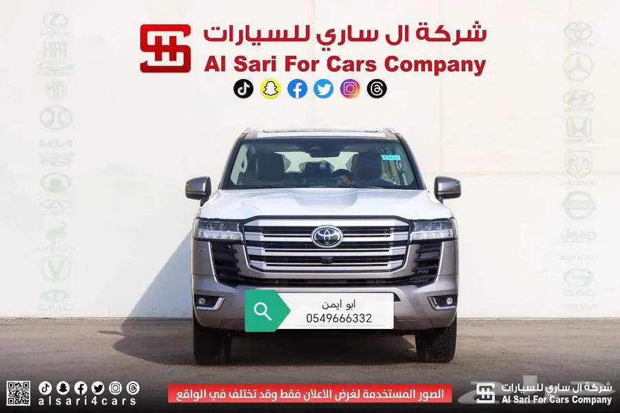 لاند كروزر GXRL3 بنزين 2025 2