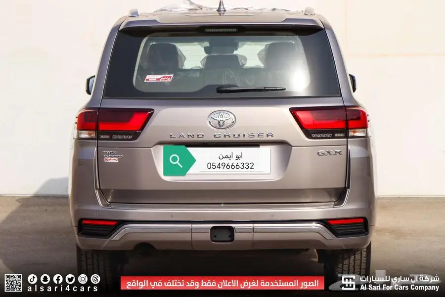 لاند كروزر GXRL3 بنزين 2025 4