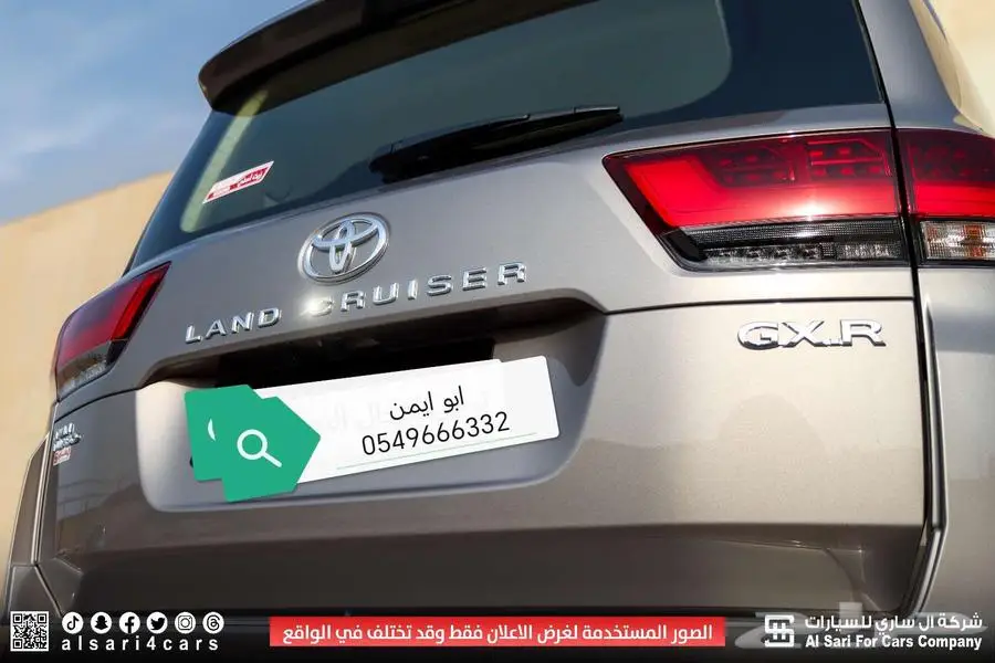 لاند كروزر GXRL3 بنزين 2025 31