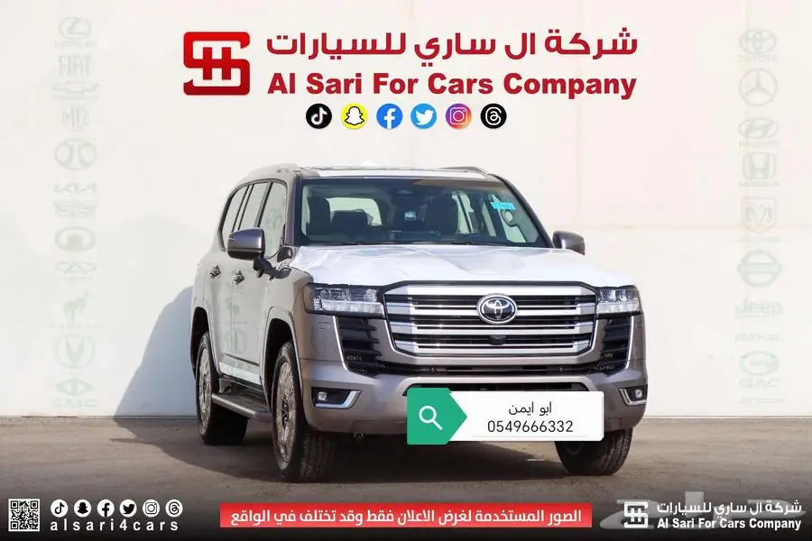 لاند كروزر GXRL3 بنزين 2025 29