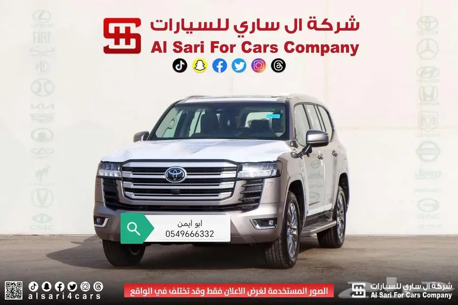 لاند كروزر GXRL3 بنزين 2025 1