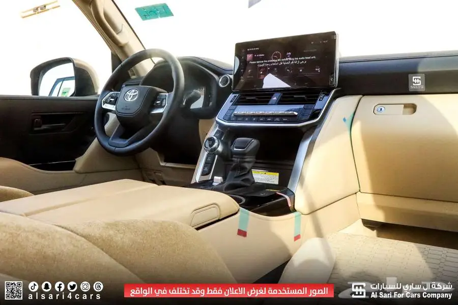 لاند كروزر GXRL3 بنزين 2025 17