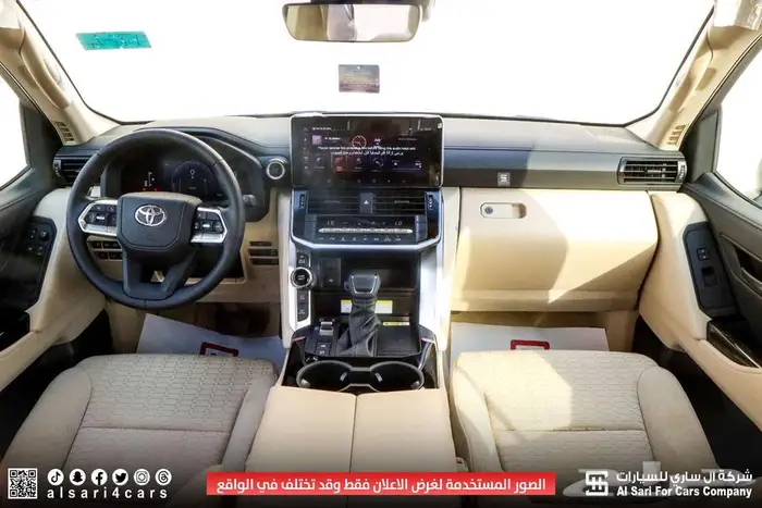 لاند كروزر GXRL3 بنزين 2025 18