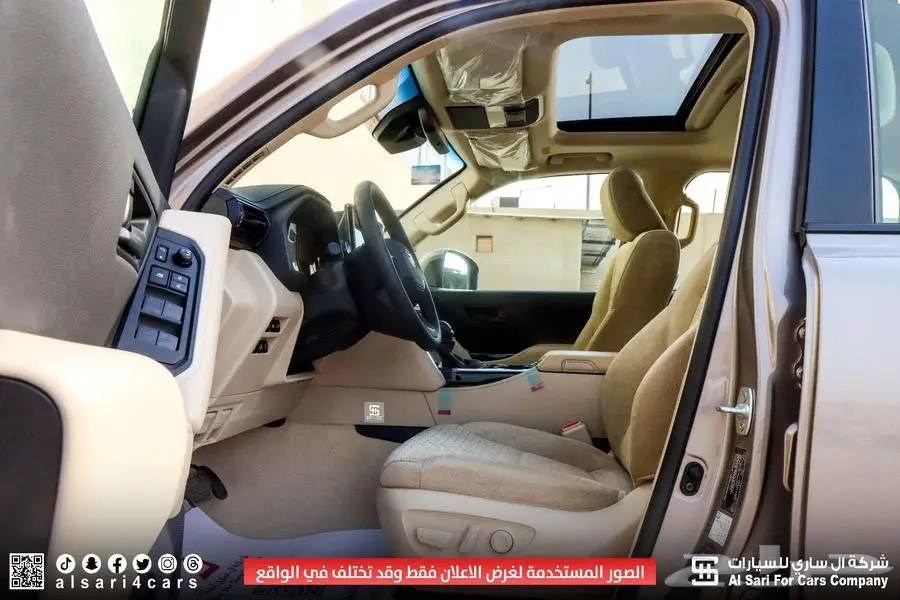 لاند كروزر GXRL3 بنزين 2025 3