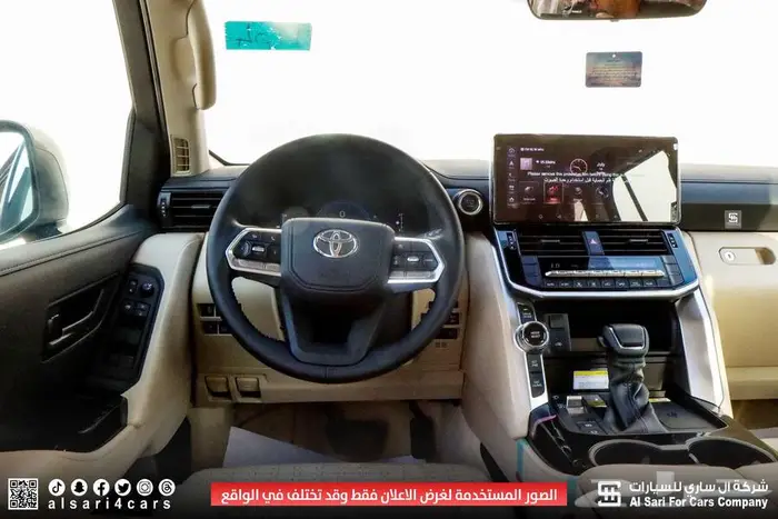 لاند كروزر GXRL3 بنزين 2025 19
