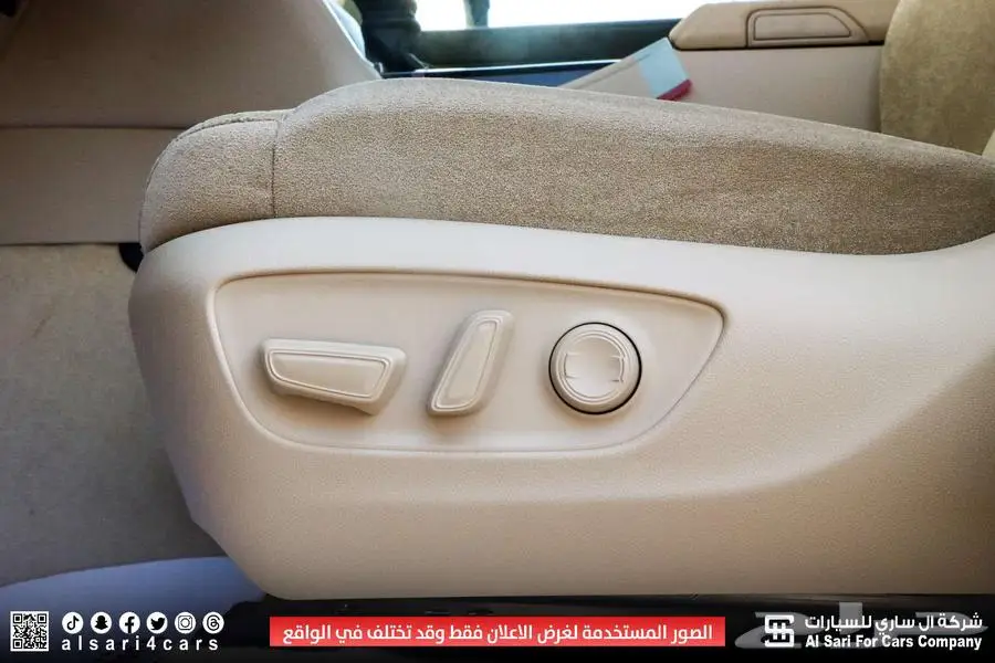 لاند كروزر GXRL3 بنزين 2025 16
