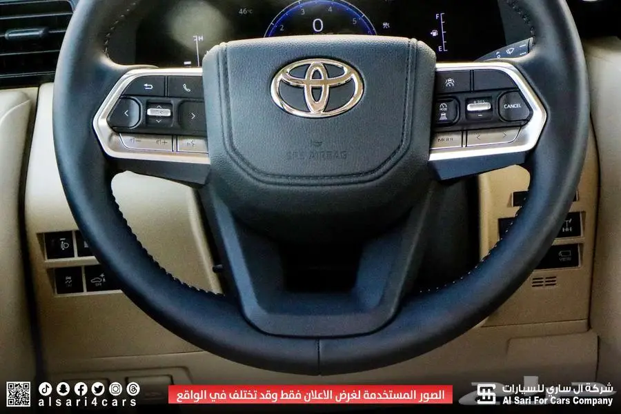 لاند كروزر GXRL3 بنزين 2025 6