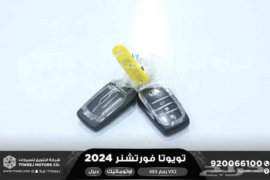 فورتشنر 2.8 رادار دبل رمادي ديزل 2024 اقل سعر كاش واقساط 31