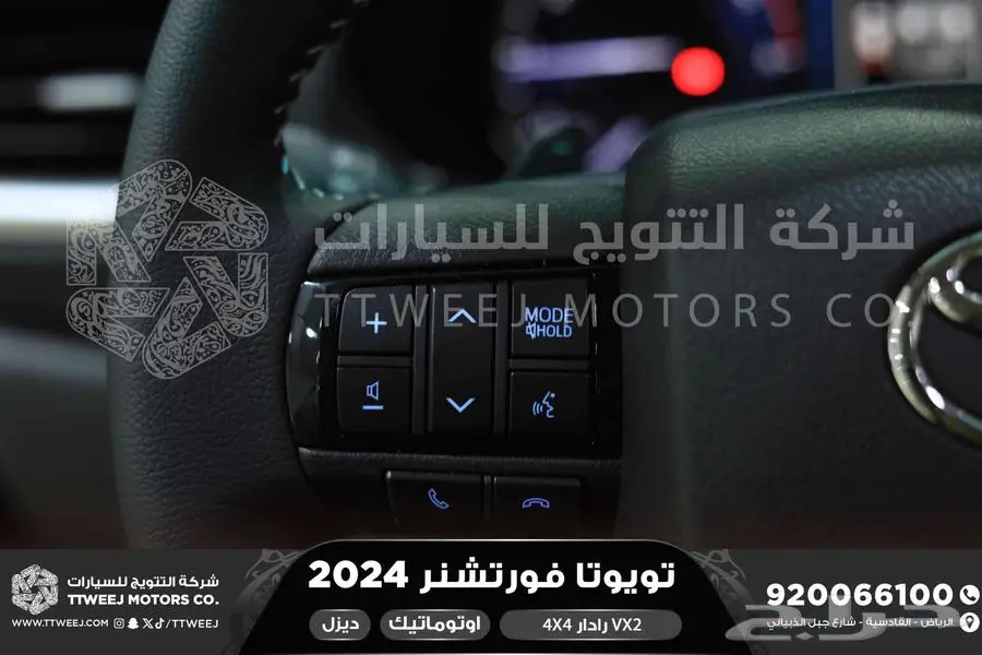 فورتشنر 2.8 رادار دبل رمادي ديزل 2024 اقل سعر كاش واقساط 28