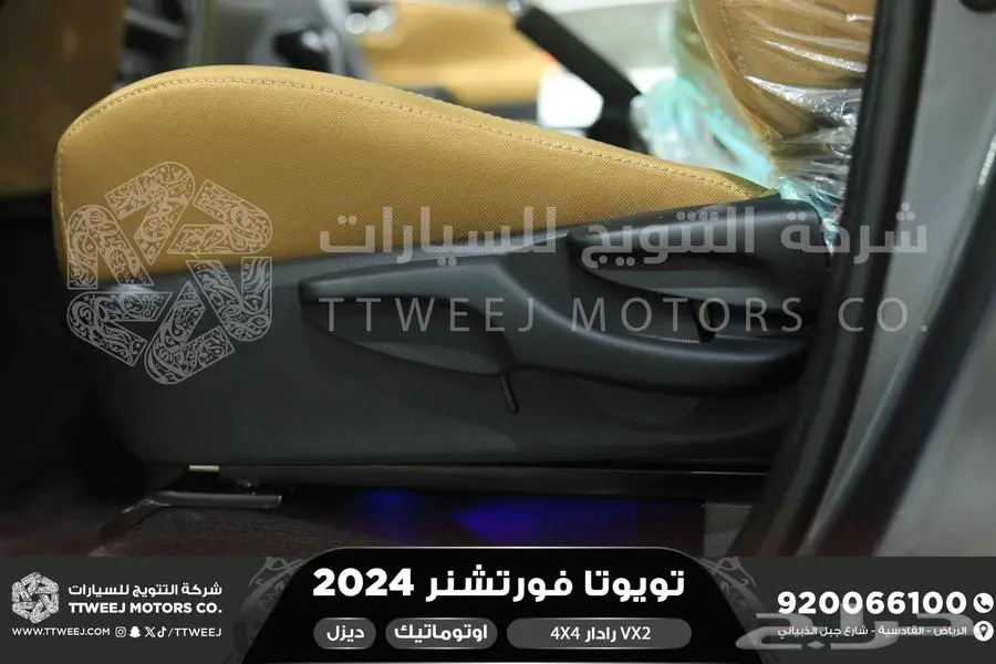 فورتشنر 2.8 رادار دبل رمادي ديزل 2024 اقل سعر كاش واقساط 2