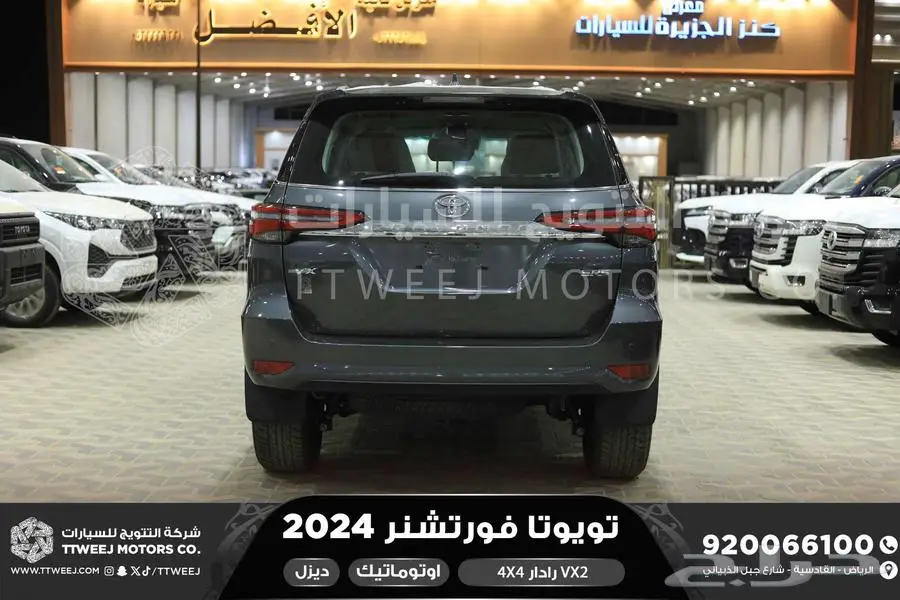 فورتشنر 2.8 رادار دبل رمادي ديزل 2024 اقل سعر كاش واقساط 21
