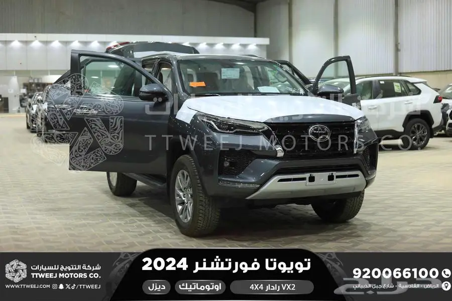 فورتشنر 2.8 رادار دبل رمادي ديزل 2024 اقل سعر كاش واقساط 20