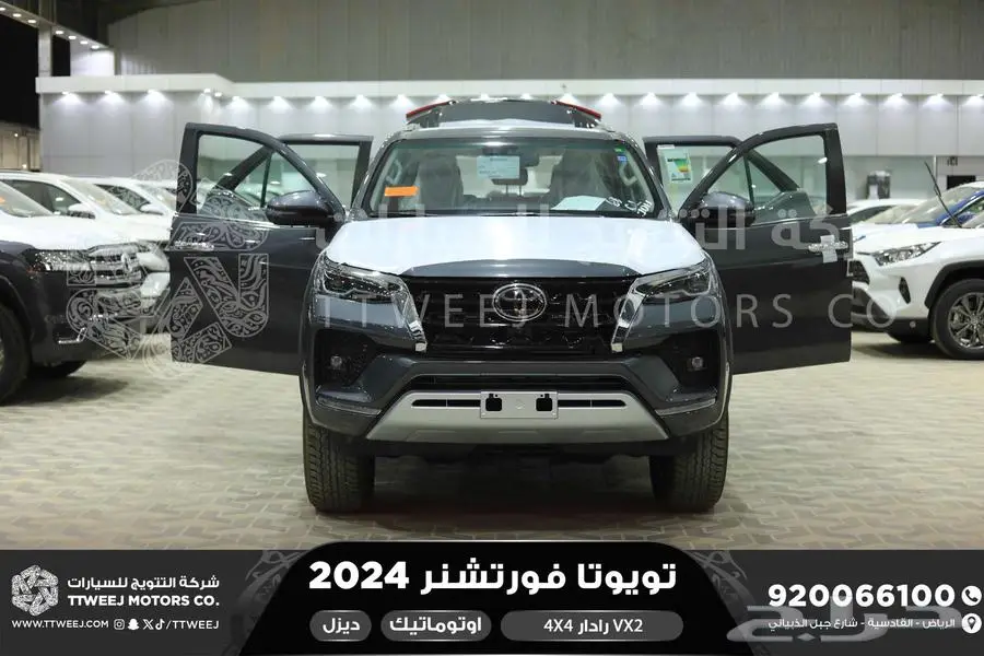 فورتشنر 2.8 رادار دبل رمادي ديزل 2024 اقل سعر كاش واقساط 18