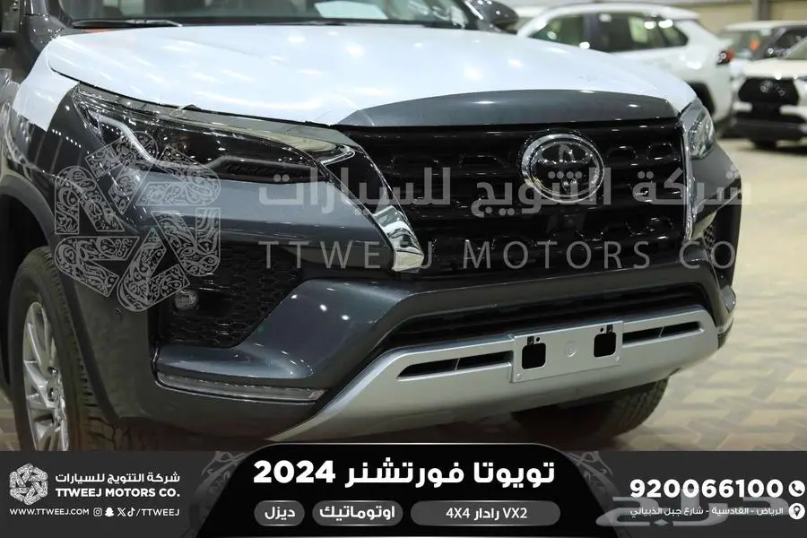 فورتشنر 2.8 رادار دبل رمادي ديزل 2024 اقل سعر كاش واقساط 19
