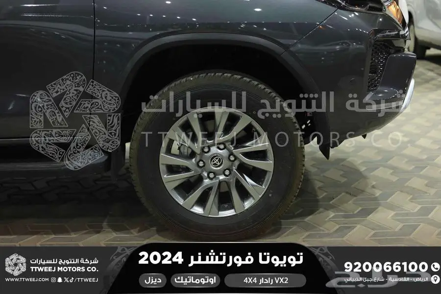 فورتشنر 2.8 رادار دبل رمادي ديزل 2024 اقل سعر كاش واقساط 14