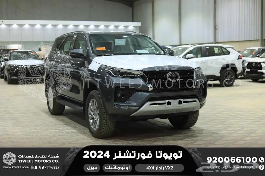 فورتشنر 2.8 رادار دبل رمادي ديزل 2024 اقل سعر كاش واقساط 1