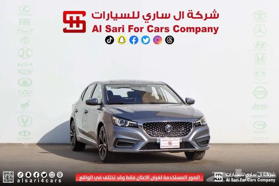 ام جي MG 6 لاكجري 2022 31