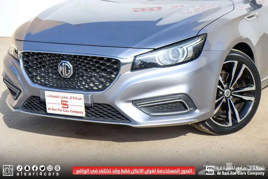 ام جي MG 6 لاكجري 2022 27