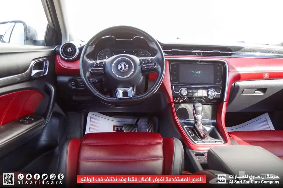 ام جي MG 6 لاكجري 2022 28