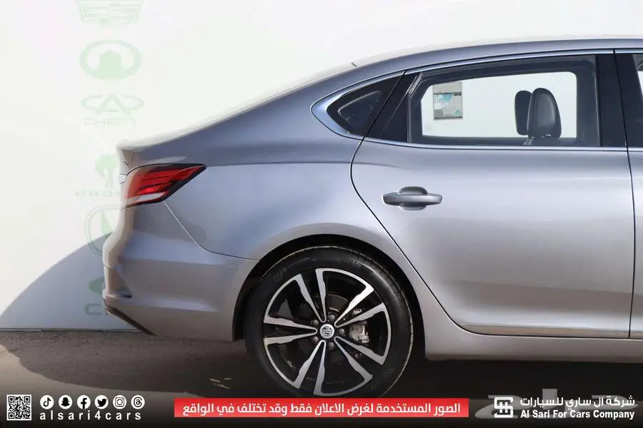 ام جي MG 6 لاكجري 2022 23
