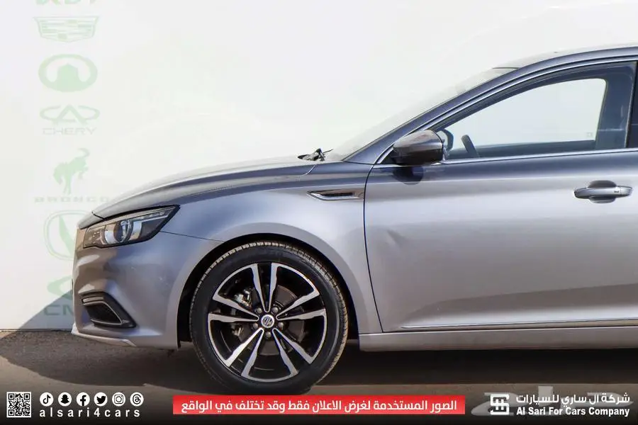 ام جي MG 6 لاكجري 2022 25