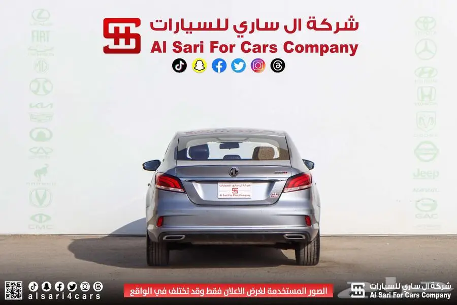 ام جي MG 6 لاكجري 2022 19