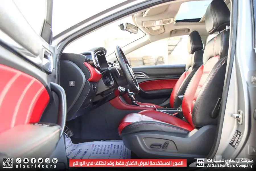 ام جي MG 6 لاكجري 2022 21