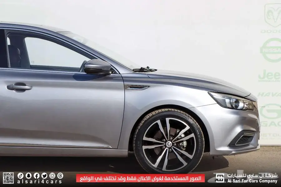 ام جي MG 6 لاكجري 2022 10