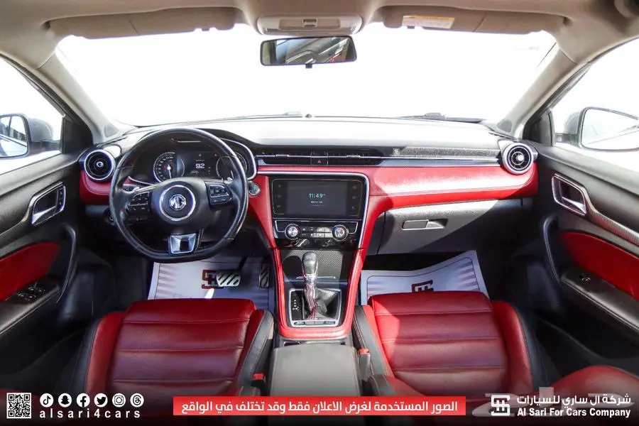 ام جي MG 6 لاكجري 2022 8