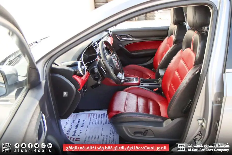 ام جي MG 6 لاكجري 2022 11