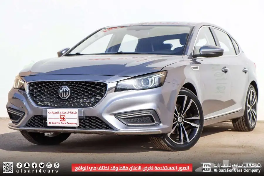 ام جي MG 6 لاكجري 2022 9