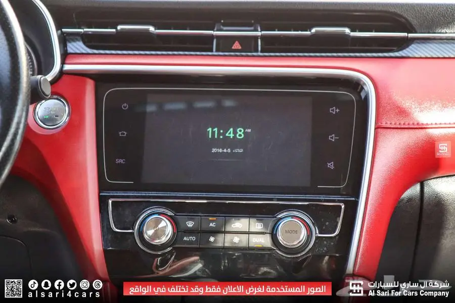 ام جي MG 6 لاكجري 2022 3