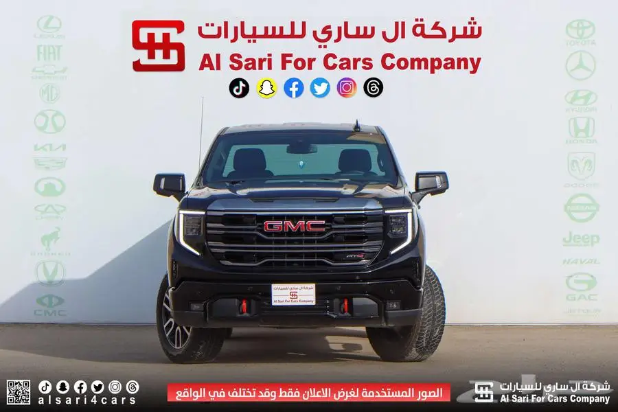 جي ام سي سييرا AT4 2024 15