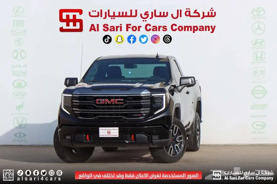 جي ام سي سييرا AT4 2024 14