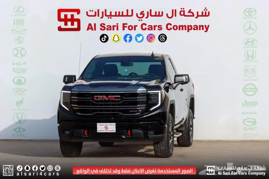 جي ام سي سييرا AT4 2024 13