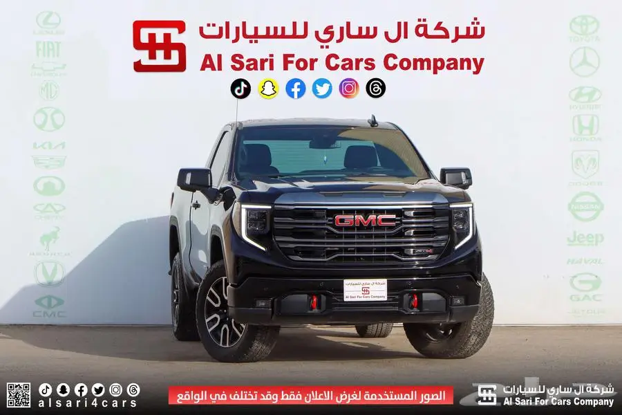 جي ام سي سييرا AT4 2024 17