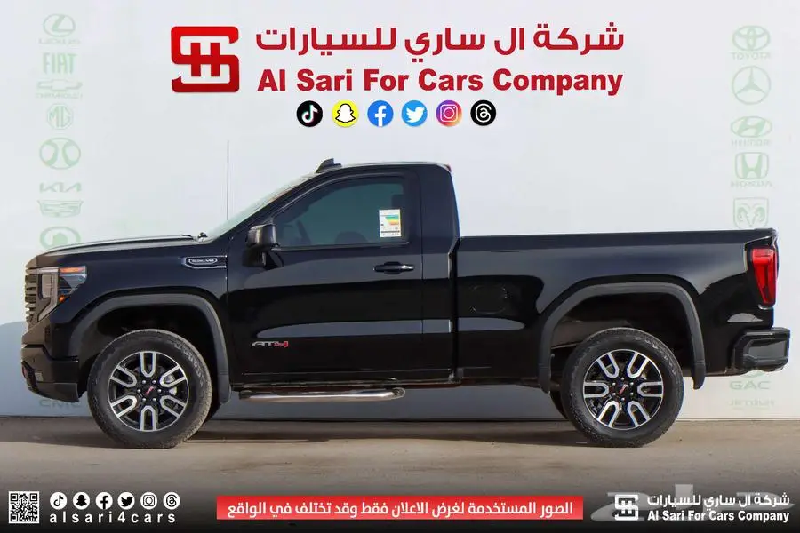 جي ام سي سييرا AT4 2024 18