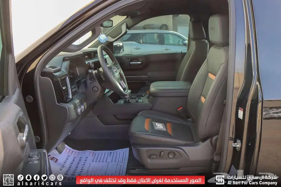 جي ام سي سييرا AT4 2024 9
