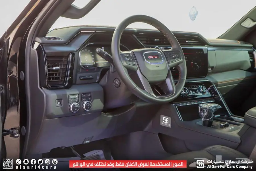 جي ام سي سييرا AT4 2024 7