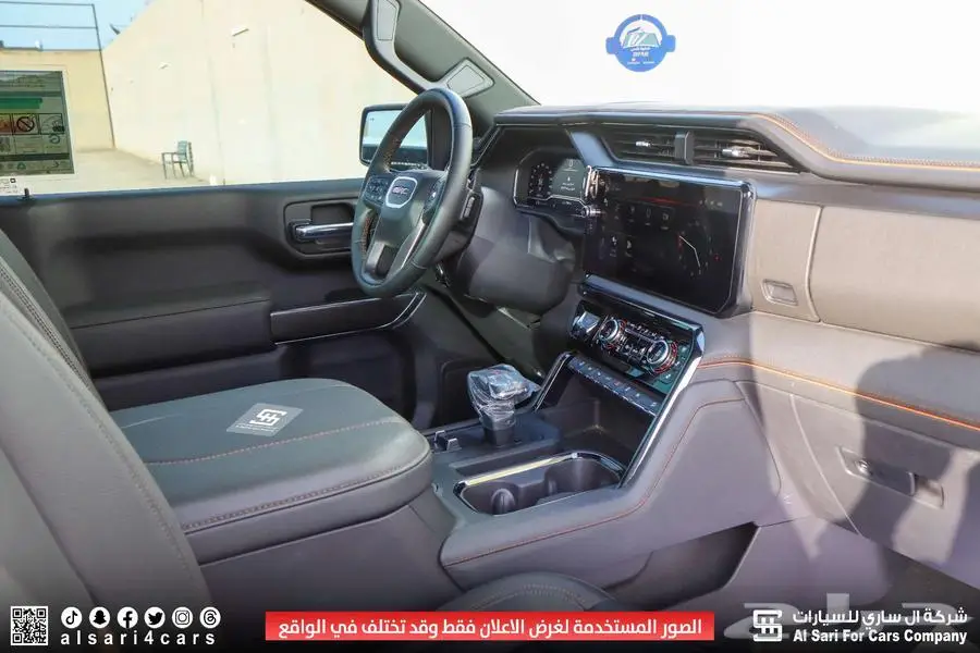 جي ام سي سييرا AT4 2024 2