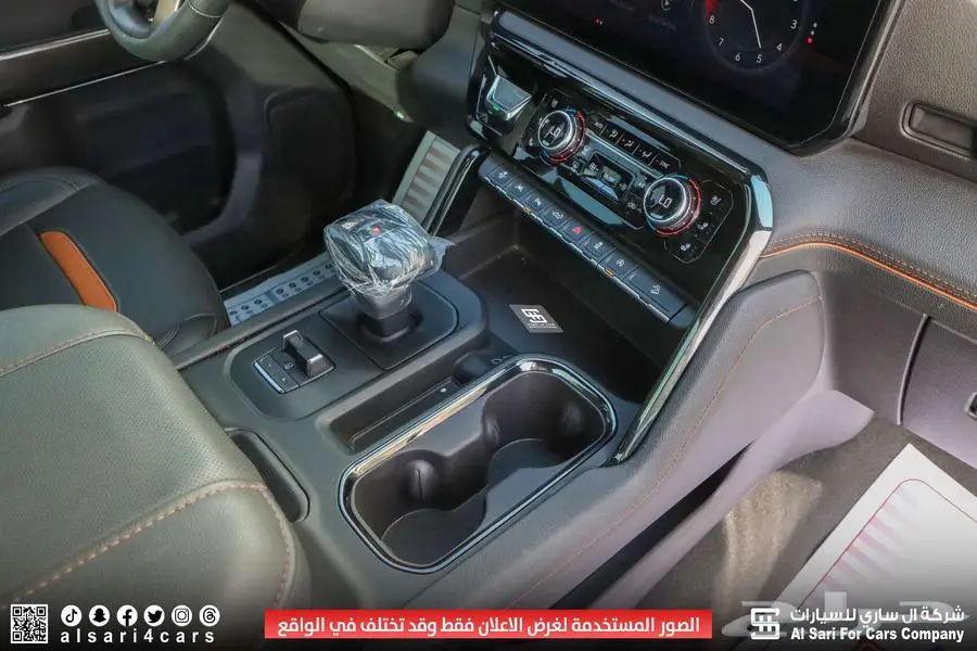 جي ام سي سييرا AT4 2024 3