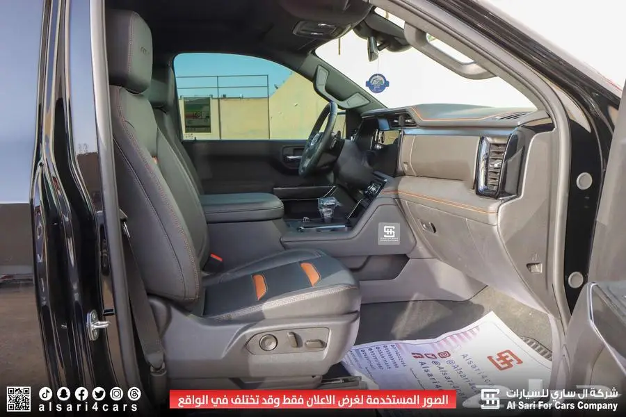 جي ام سي سييرا AT4 2024 4
