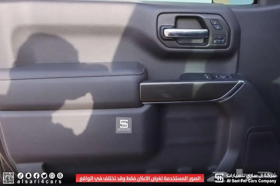 جي ام سي سييرا AT4 2024 1