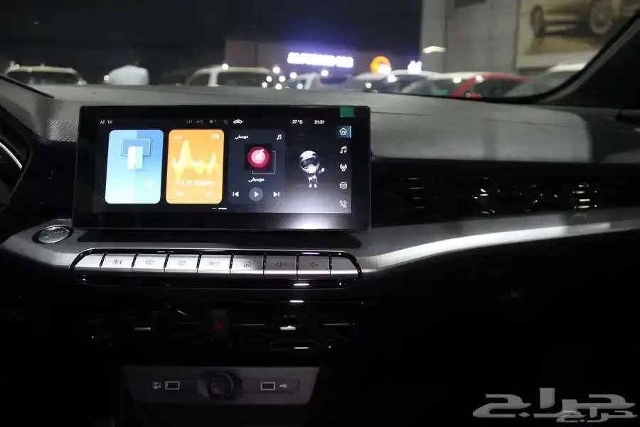 MG GT ام جي جي تي فل كامل 2023 أفضل سعر ( 48000 بطاقة ) 16